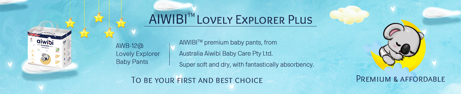 Pantalon jetable AIWIBI Q Shape Premium pour bébé avec une capacité d'absorption élevée