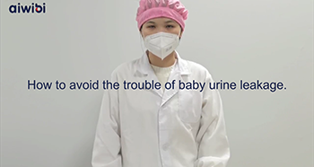 Comment éviter le problème des fuites d'urine de bébé