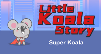 Le rêve de Superman du petit Koala