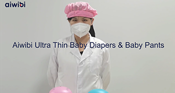 AIWIBI Couches et pantalons pour bébé Utra Thin